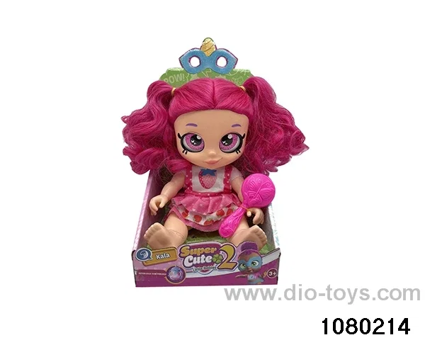 14 inch doll set with light and music in display box
