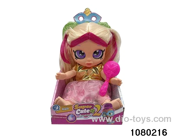 14 inch doll set with light and music in display box