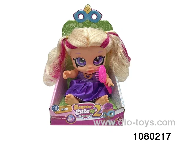 14 inch doll set with light and music in display box