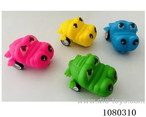 pull back toys