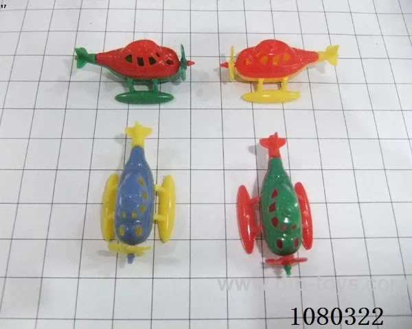 free wheel toys