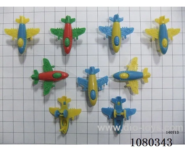 free wheel toys