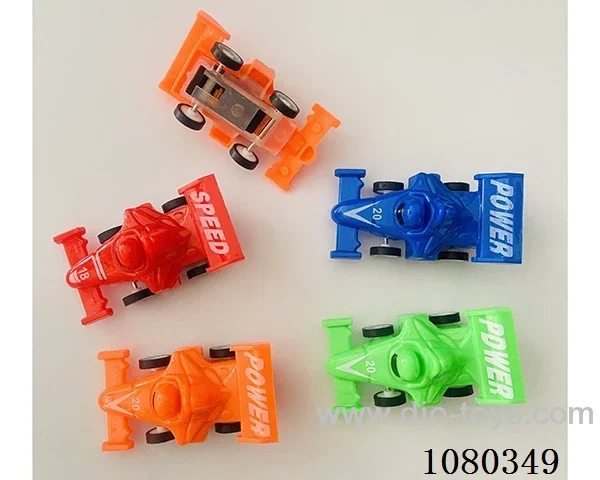 pull back toys