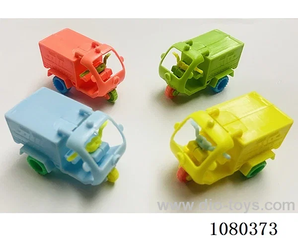 free wheel toys