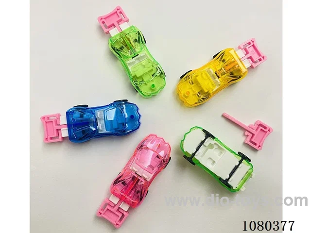 Launch Toys