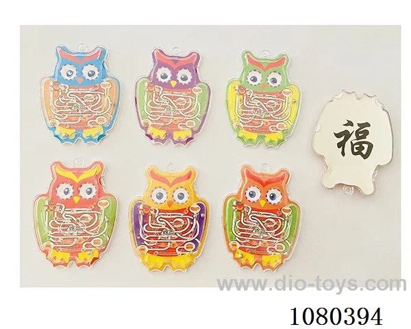 Owl Maze