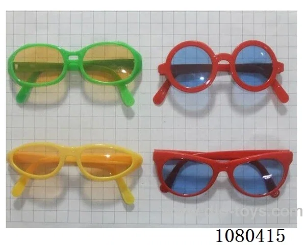 Glasses