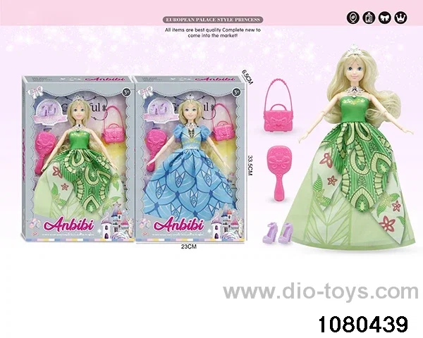 11.5 inch doll set in window box