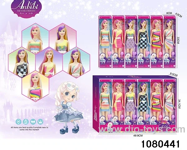 11.5 inch doll set in window box