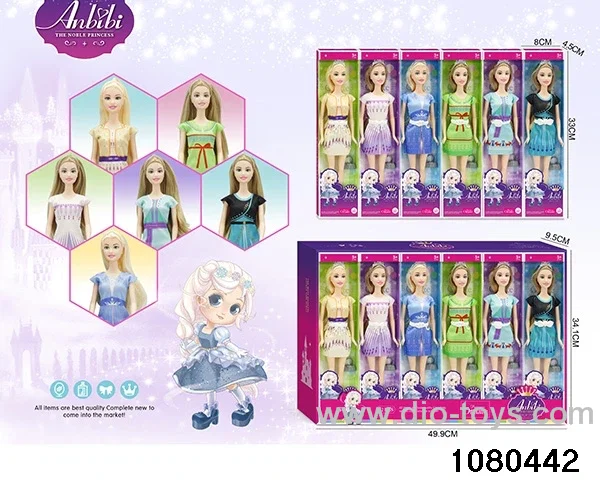11.5 inch doll set in window box