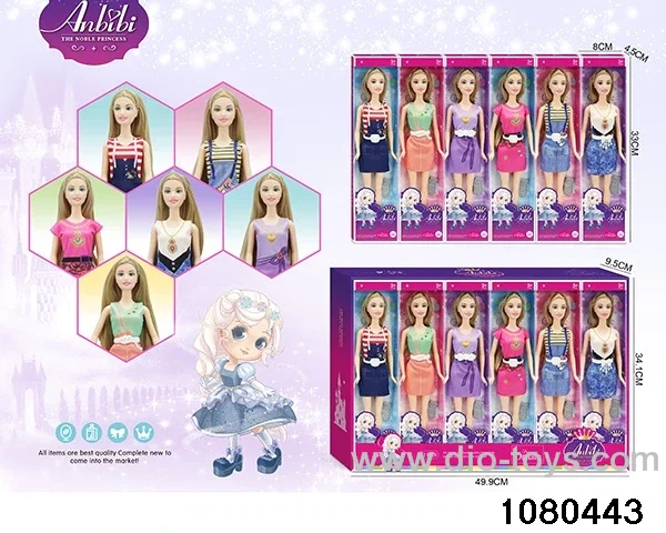 11.5 inch doll set in window box