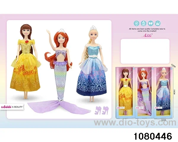 11.5 inch doll set in window box
