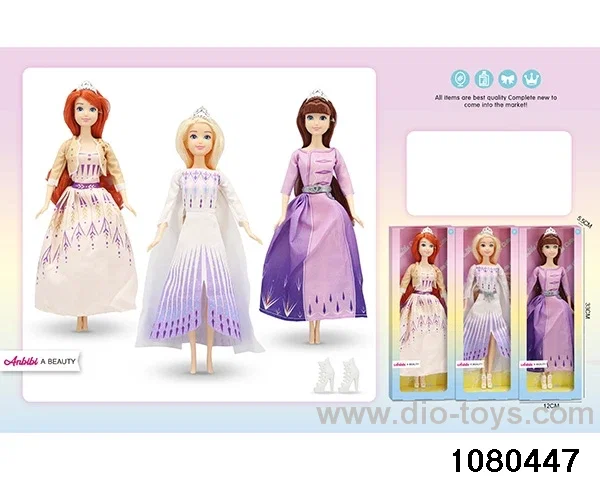 11.5 inch doll set in window box