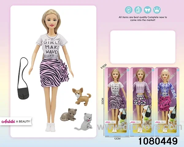 11.5 inch doll set in window box