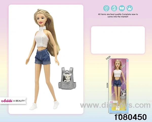11.5 inch doll set in window box