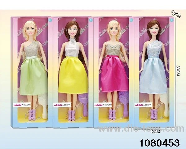 11.5 inch doll set in window box