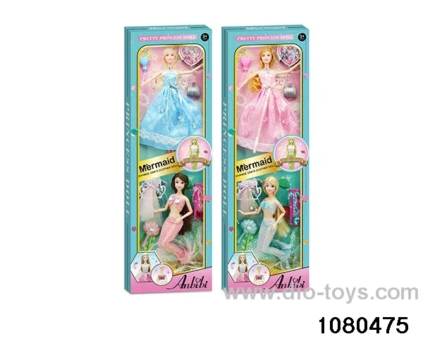 11.5 inch doll set in window box