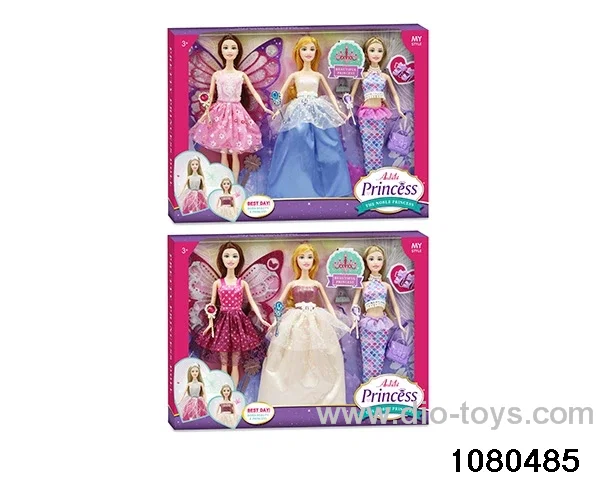 11.5 inch doll set in window box