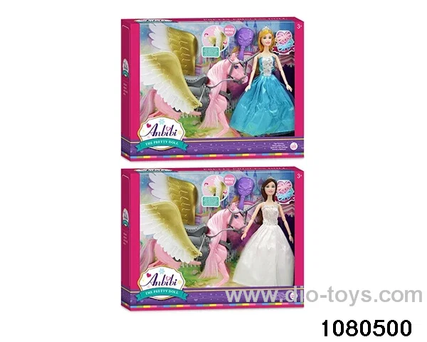 11.5 inch doll set in window box