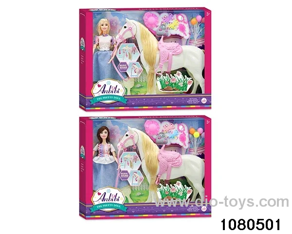 11.5 inch doll set in window box