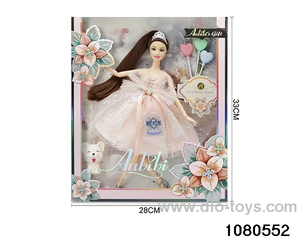 11.5 inch doll set in window box