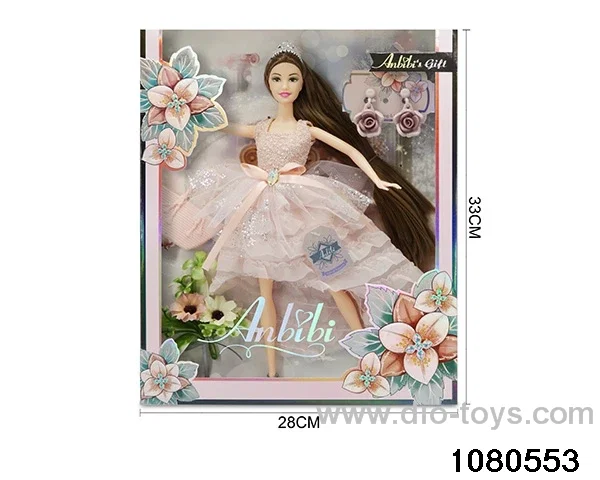 11.5 inch doll set in window box