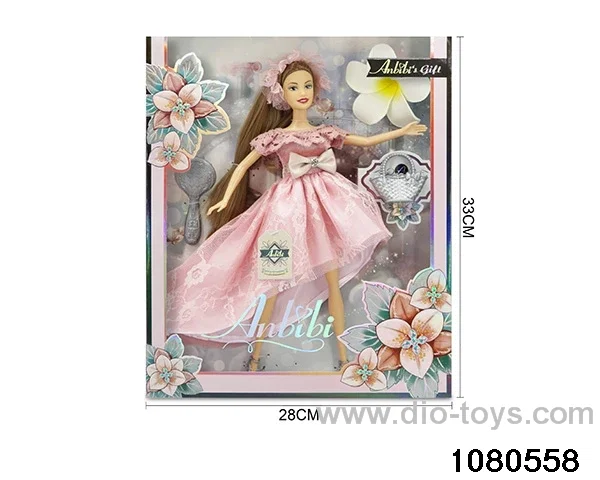 11.5 inch doll set in window box