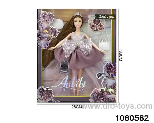 11.5 inch doll set in window box