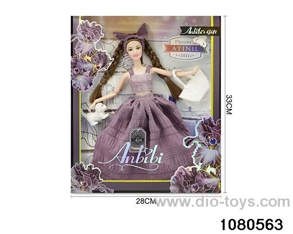 11.5 inch doll set in window box