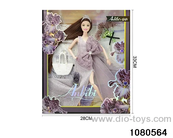 11.5 inch doll set in window box