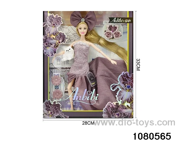 11.5 inch doll set in window box