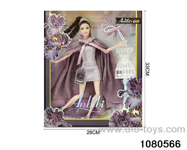 11.5 inch doll set in window box