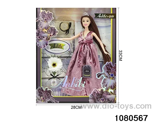 11.5 inch doll set in window box