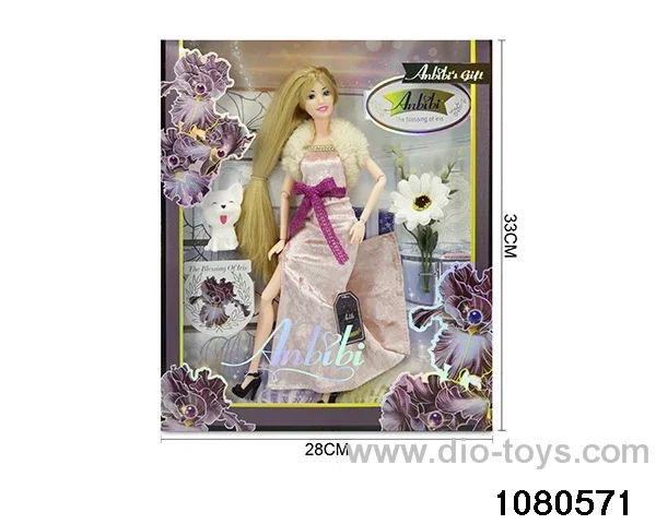 11.5 inch doll set in window box
