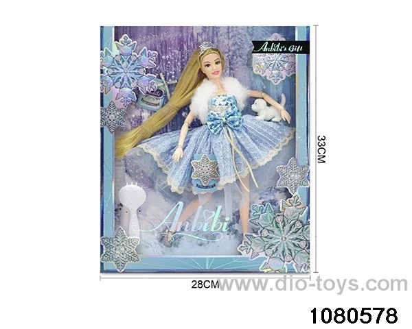 11.5 inch doll set in window box
