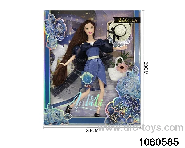 11.5 inch doll set in window box