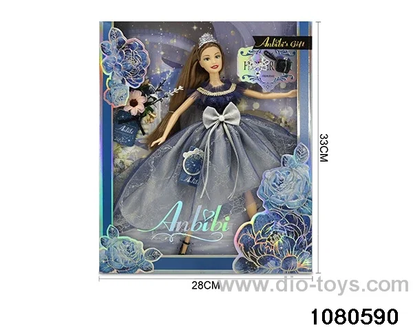 11.5 inch doll set in window box