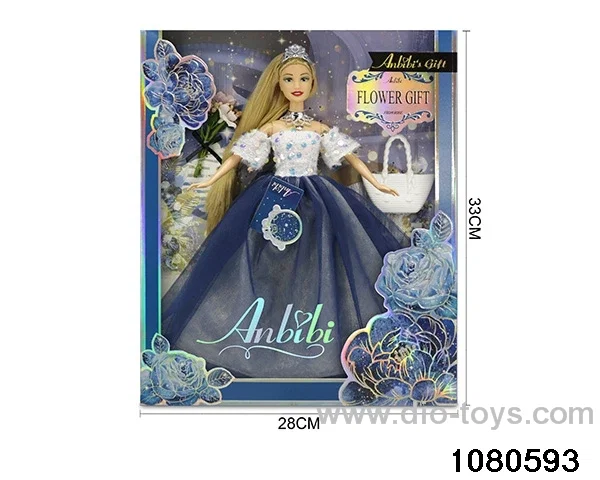 11.5 inch doll set in window box