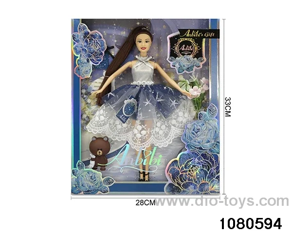 11.5 inch doll set in window box