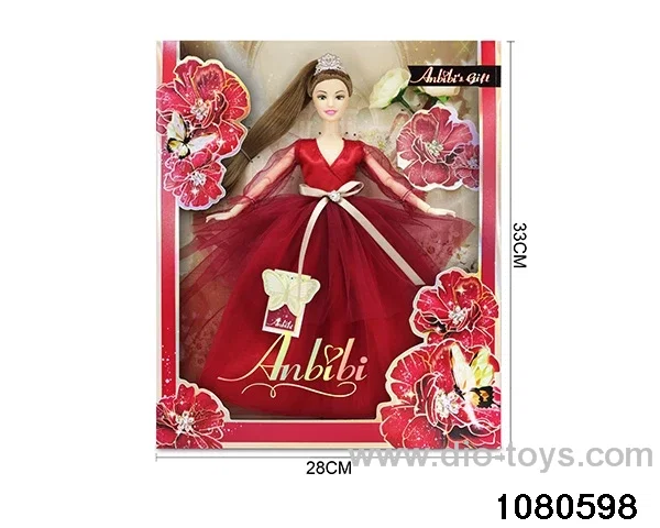 11.5 inch doll set in window box