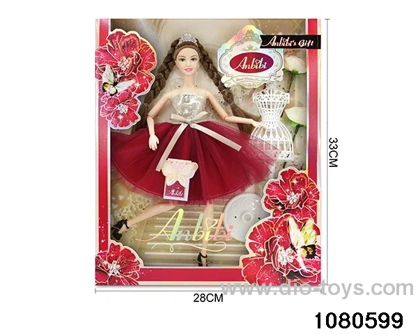 11.5 inch doll set in window box