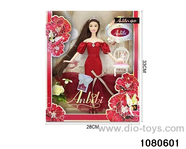 11.5 inch doll set in window box