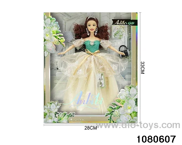 11.5 inch doll set in window box