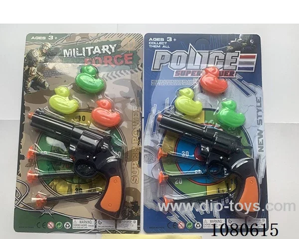 soft bullet gun