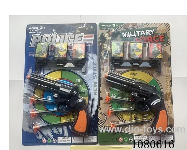 soft bullet gun
