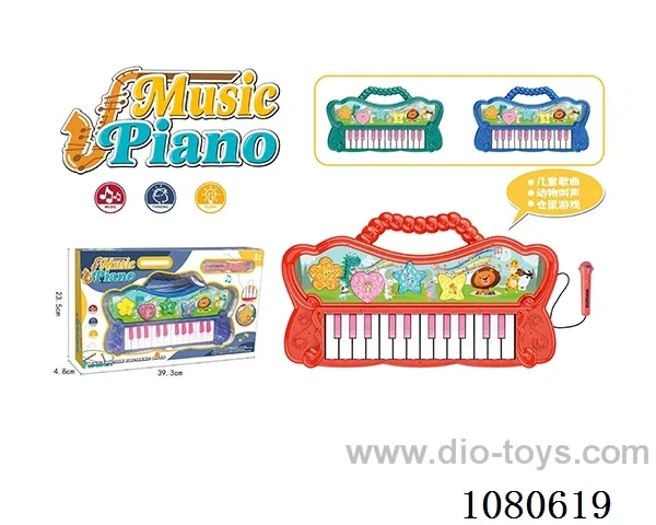 Electronic organ with microphone