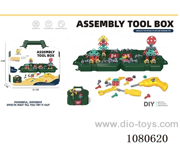 tool set