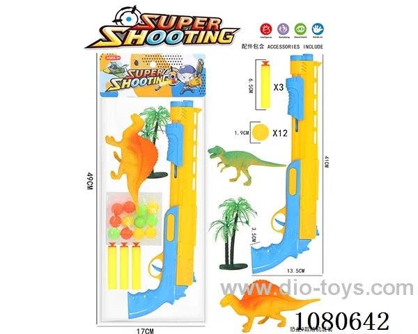 soft bullet gun toys