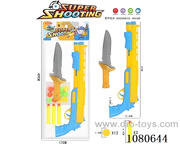 soft bullet gun toys