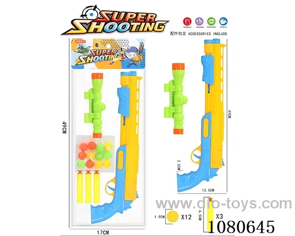 soft bullet gun toys